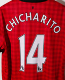 Manchester United 2012-13 Chicharito Home Kit (XL)