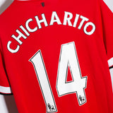Manchester United 2011-12 Chicharito Home Kit (M)