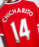 Manchester United 2011-12 Chicharito Home Kit (M)