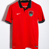 Cork City 2015 Team Polo (S)