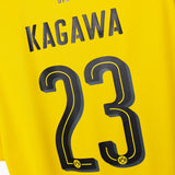Dortmund 2017-18 Kagawa Home Kit (2XL)