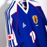 Japan 2000 Nanami Fan Shirt (M)