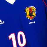 Japan 2000 Nanami Fan Shirt (M)