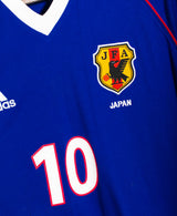 Japan 2000 Nanami Fan Shirt (M)