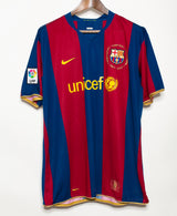 Barcelona 2007-08 Ronaldinho Home Kit (2XL)