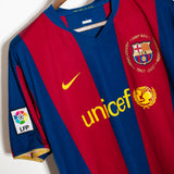 Barcelona 2007-08 Ronaldinho Home Kit (2XL)