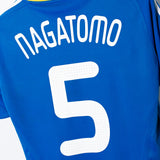Japan 2008 Nagatomo Home Kit (XS)
