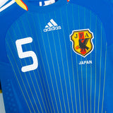 Japan 2008 Nagatomo Home Kit (XS)