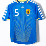 Japan 2008 Nagatomo Home Kit (XS)