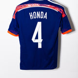 Japan 2014 Honda Home Kit (S)
