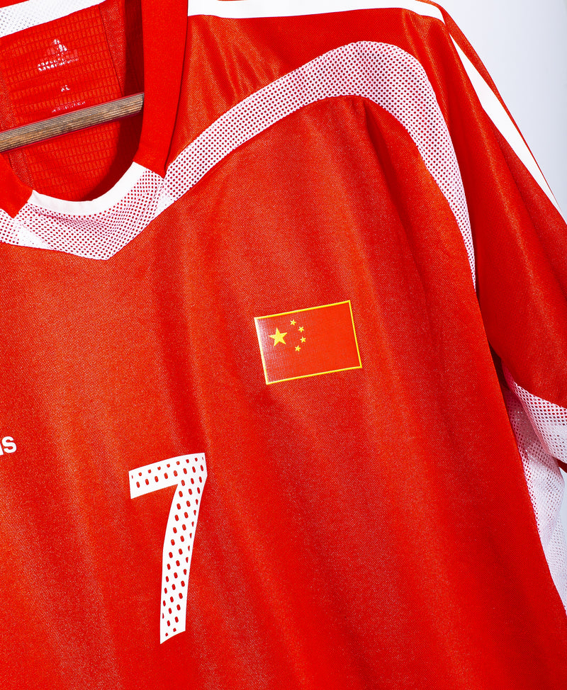 China 2004 J H Sun Player Issue Home Kit (L)