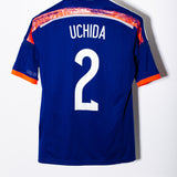 Japan 2014 Uchida Home Kit (S)