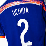 Japan 2014 Uchida Home Kit (S)