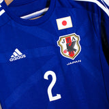 Japan 2014 Uchida Home Kit (S)