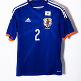 Japan 2014 Uchida Home Kit (S)