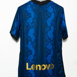 Inter Milan 2020-21 Home Kit (L)