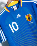 Japan 2008 Nakamura Home Kit (M)