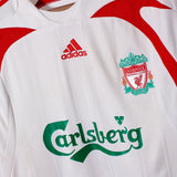 Liverpool 2007-08 Agger Away Kit (M)