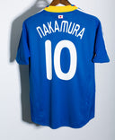 Japan 2008 Nakamura Home Kit (M)