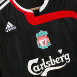 Liverpool 2007-08 Gerrard Third Kit (L)