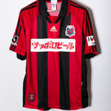 Consadole Sapporo 1999-00 Home Kit (L)