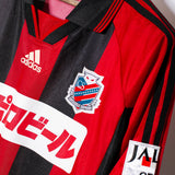 Consadole Sapporo 1999-00 Home Kit (L)