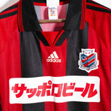 Consadole Sapporo 1999-00 Home Kit (L)