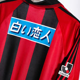 Consadole Sapporo 1999-00 Home Kit (L)