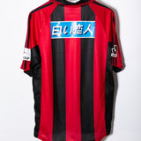 Consadole Sapporo 1999-00 Home Kit (L)