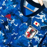 Japan 2020-21 Home Kit (XL)