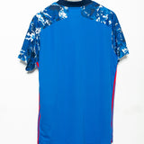 Japan 2020-21 Home Kit (XL)
