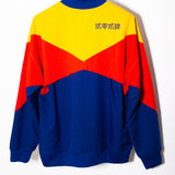 Barcelona 2024 Zip Up jacket NWT (L)