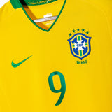 Brazil 2008 Adriano Home Kit (S)