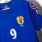 Japan 1998 Nakayama Fan Shirt (S)
