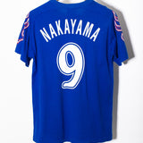 Japan 1998 Nakayama Fan Shirt (S)