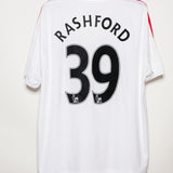 Manchester United 2015-16 Rashford Away Kit (2XL)