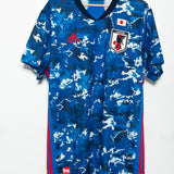 Japan 2020-21 Home Kit (XL)