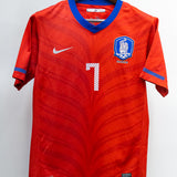 South Korea 2010 J.S. Park Home Kit (M)