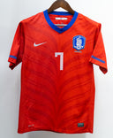 South Korea 2010 J.S. Park Home Kit (M)