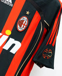AC Milan 2006-07 Kaka Home Kit (M)