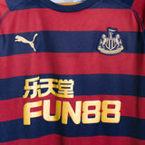 Newcastle United 2018-19 Yedlin Away Kit (M)