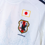 Japan 2012 Okazaki Away Kit (XS)