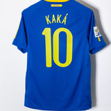 Brazil 2010 Kaka Away Kit (S)