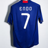 Japan 2010 Endo Home Kit (M)