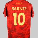 Burnley 2020-21 Barnes Home Kit  (M)