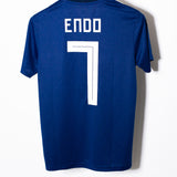 Japan 2018 Endo Home Kit (S)