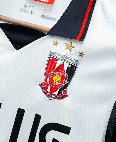 Urawa Red Diamonds 2014 Away Kit (S)