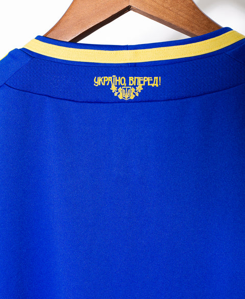 Ukraine 2012 Away Kit (L)