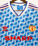 Manchester United 2017 Retro 1990-92 Away Kit w/ Tags (2XL)