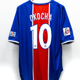 PSG 1999-00 Okocha Home Kit (XL)